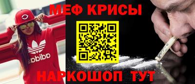 ALPHA-PVP Туймазы