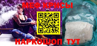 ALPHA-PVP Туймазы