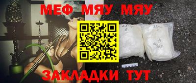 первитин Тула