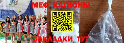 мдпв Тулун