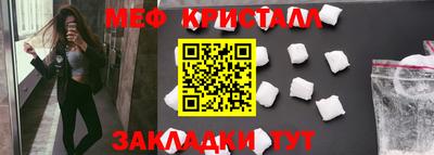 молекула духа Тверь