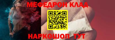 мдпв Тулун