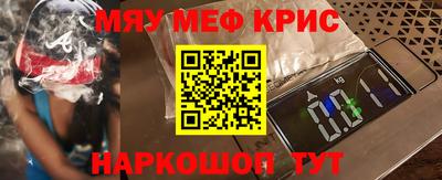 ALPHA-PVP Тара