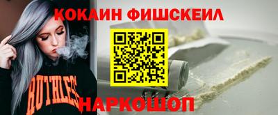 мдпв Тулун