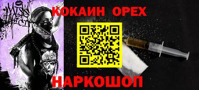 мдпв Тулун