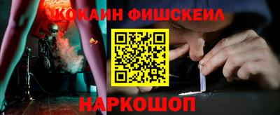 мдпв Тулун