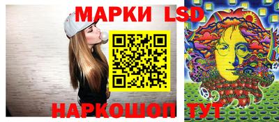 твердый Татарск