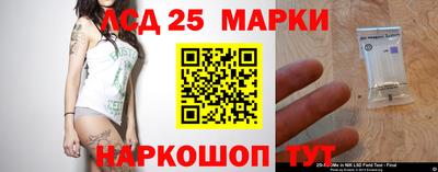 мдпв Тулун