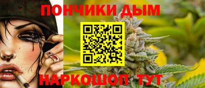 ALPHA-PVP Туймазы