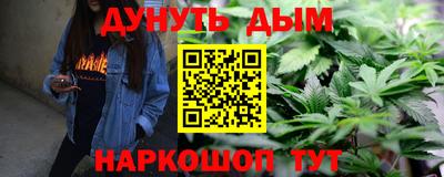 твердый Татарск