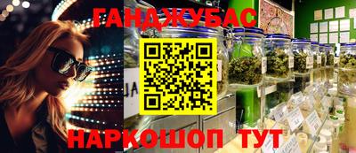 ALPHA-PVP Туймазы