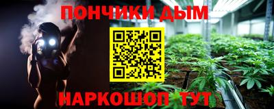 ALPHA-PVP Туймазы