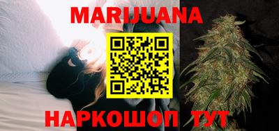 мдпв Тулун