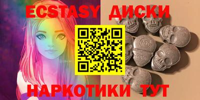 мдпв Тулун