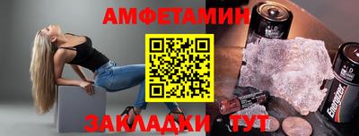 ALPHA-PVP Тара