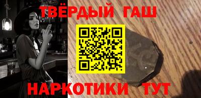 ALPHA-PVP Тара