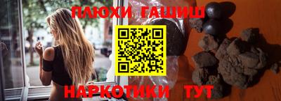 твердый Татарск