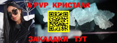 мдпв Тулун