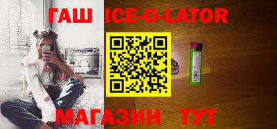 ALPHA-PVP Туймазы