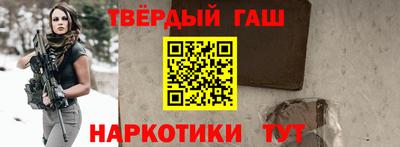 первитин Тула