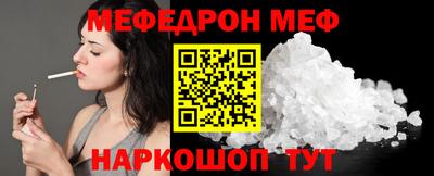ALPHA-PVP Туймазы