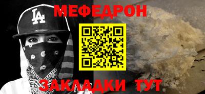 ALPHA-PVP Туймазы