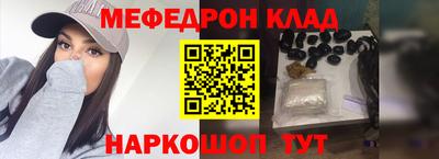 ALPHA-PVP Туймазы