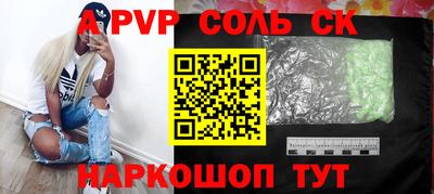 первитин Тула