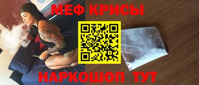 первитин Тула
