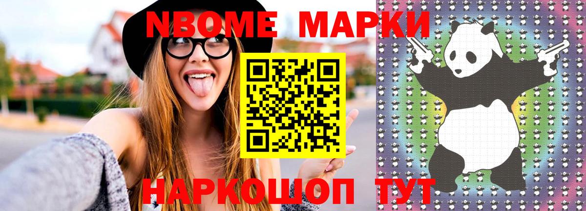 Лсд 25 экстази кислота  Вход с VPN  Мценск  LSD-25 экстази ecstasy 